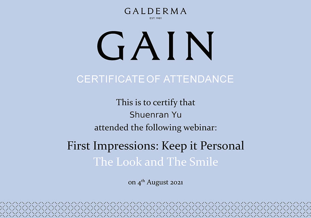 極光美學診所-專業團隊-GALDERMA-游舜然證書