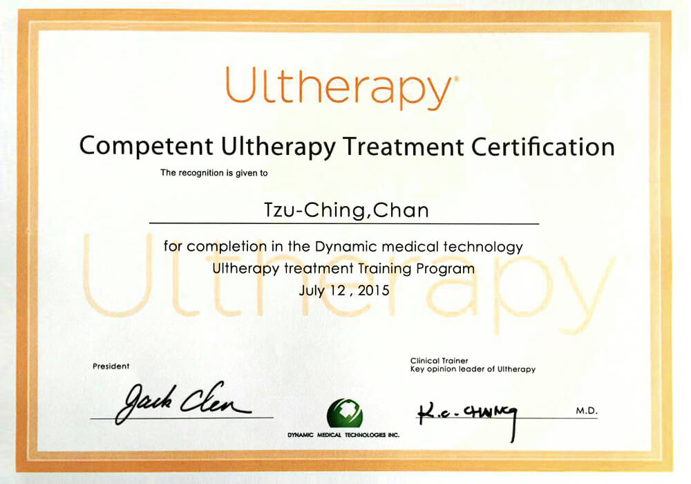 極光美學診所-專業團隊-Ultherapy-2015-動態醫療技術超聲波治療培訓項目競賽-雲曉權證書