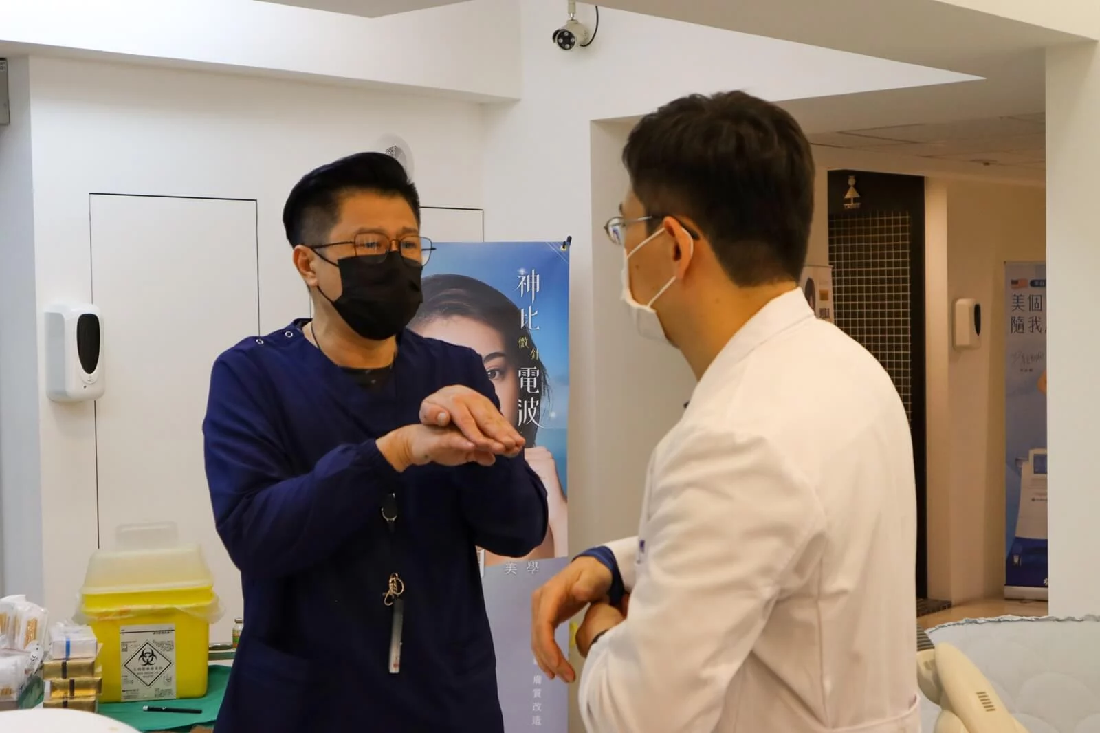 【極光美學苑】第1期-注射不用冒險 玻尿酸成功3部曲-林立荃醫師指導交流畫面